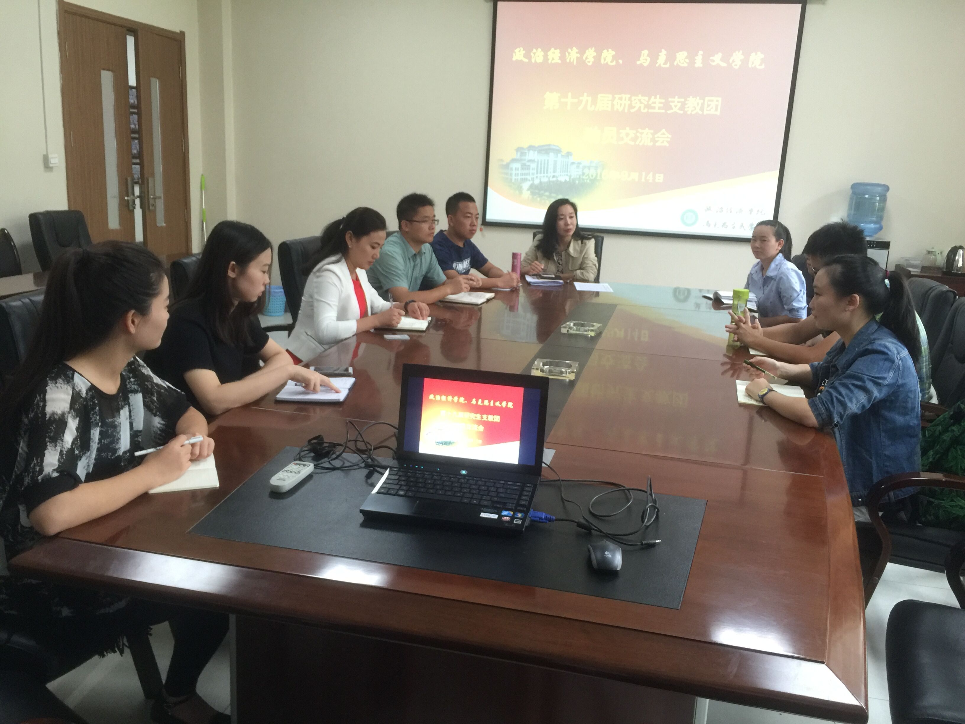 硕士和研究生面试 8C314988ADF7329CB5662E9D376_560AA664_AD54B.jpg?e=.jpg