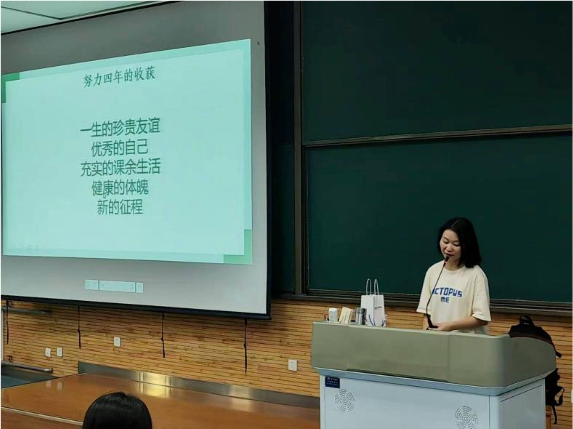 屏幕快照 2024-12-02 12.45.53