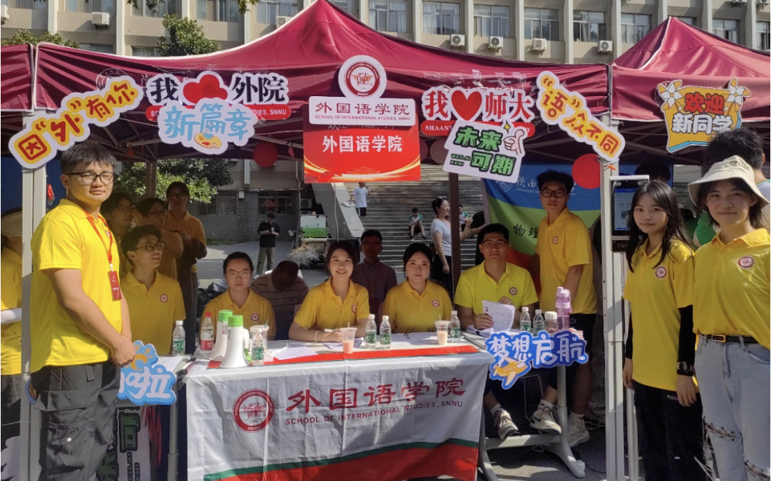 屏幕截图 2024-12-02 131106