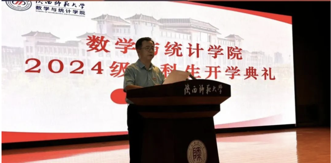 屏幕截图 2024-12-02 130712