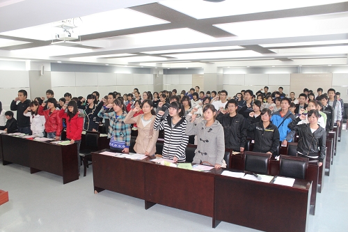 受助学生宣誓
