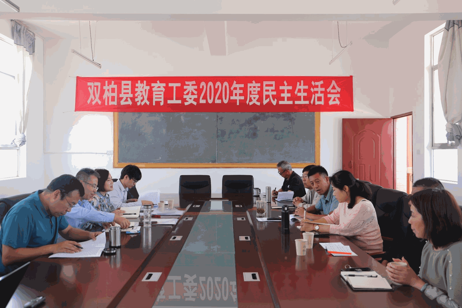 原来名称也丢了