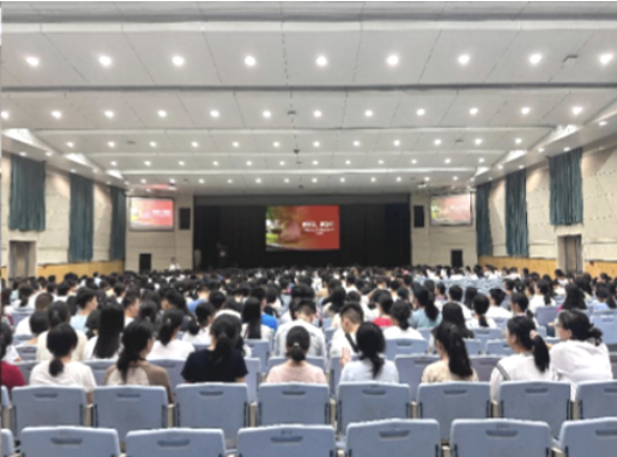 屏幕截图 2024-12-02 131837
