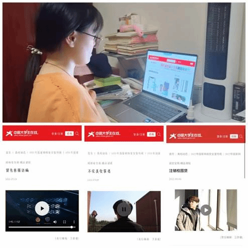 知识学习