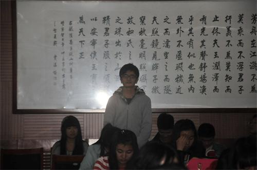 什么匪解成语_成语故事图片(3)