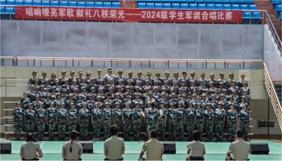 屏幕快照 2024-12-02 12.57.30