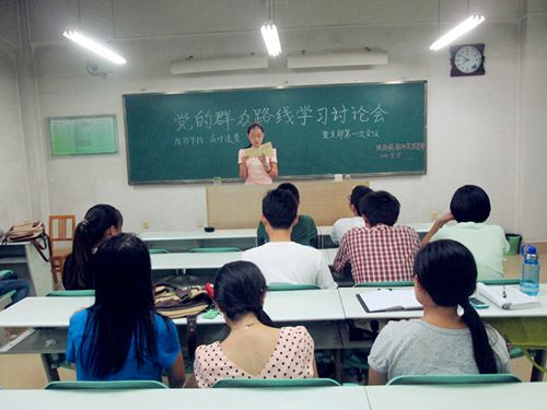 台湾免费教育实施情况 55AFF44F1AAE92C708E50FCE6E3_2734AE25_9AC0.jpg?e=.jpg