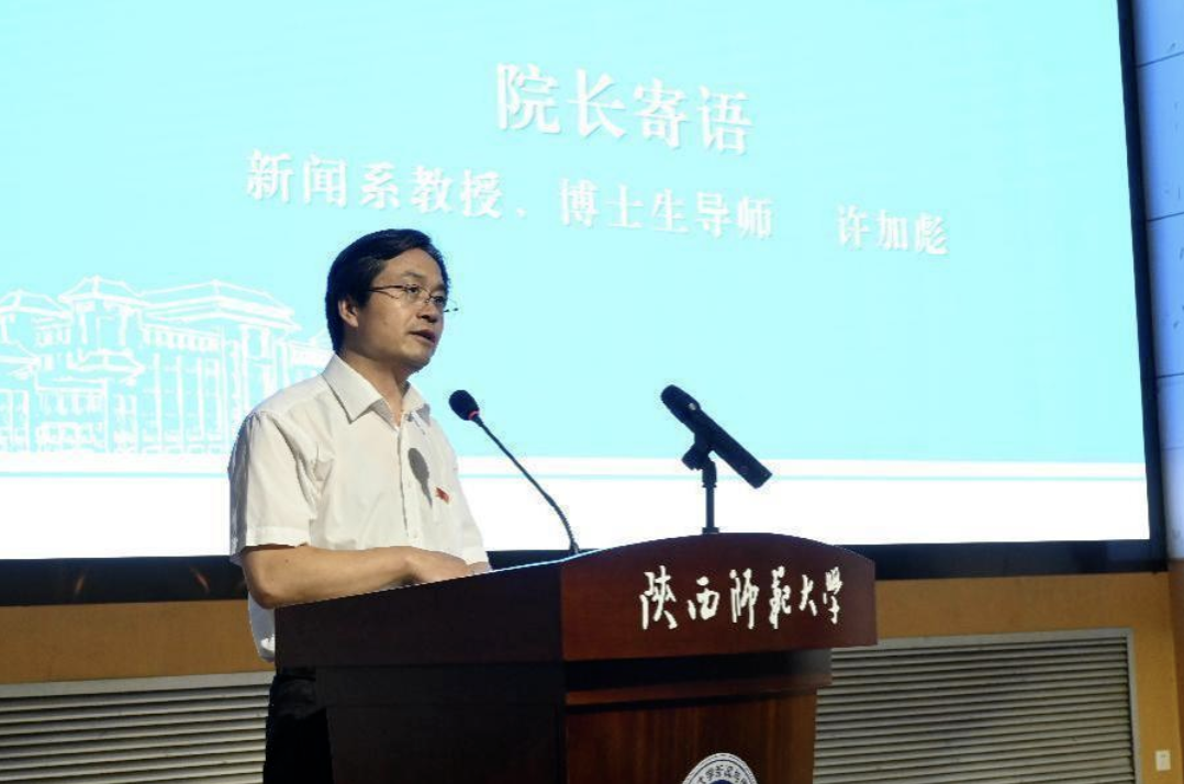 屏幕截图 2024-12-02 132758