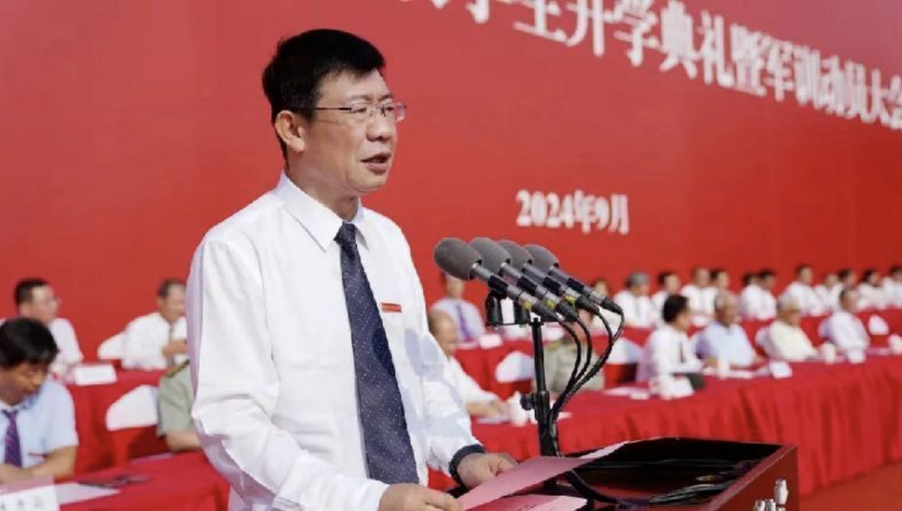 屏幕截图 2024-12-02 132601