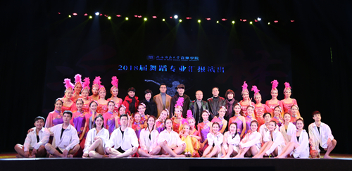 招聘演出_文艺汇演招聘图片