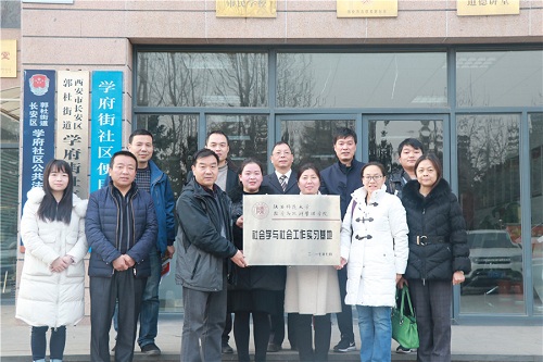 郭杜招聘_招聘会邀请函 每一份简历都藏着一个梦想(5)