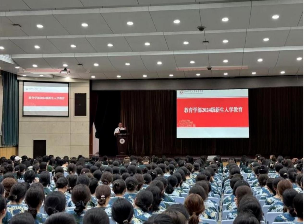 屏幕快照 2024-12-02 12.07.05